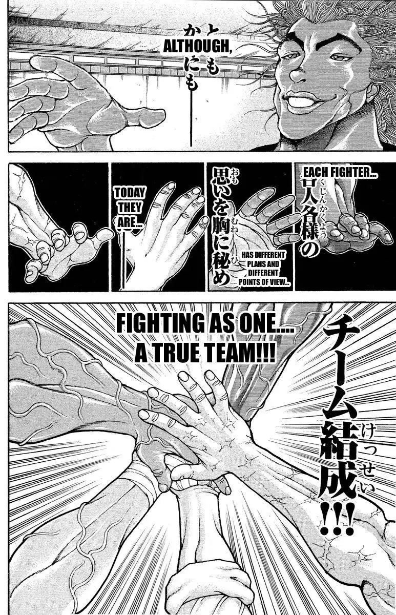 New Grappler Baki Chapter 203 19